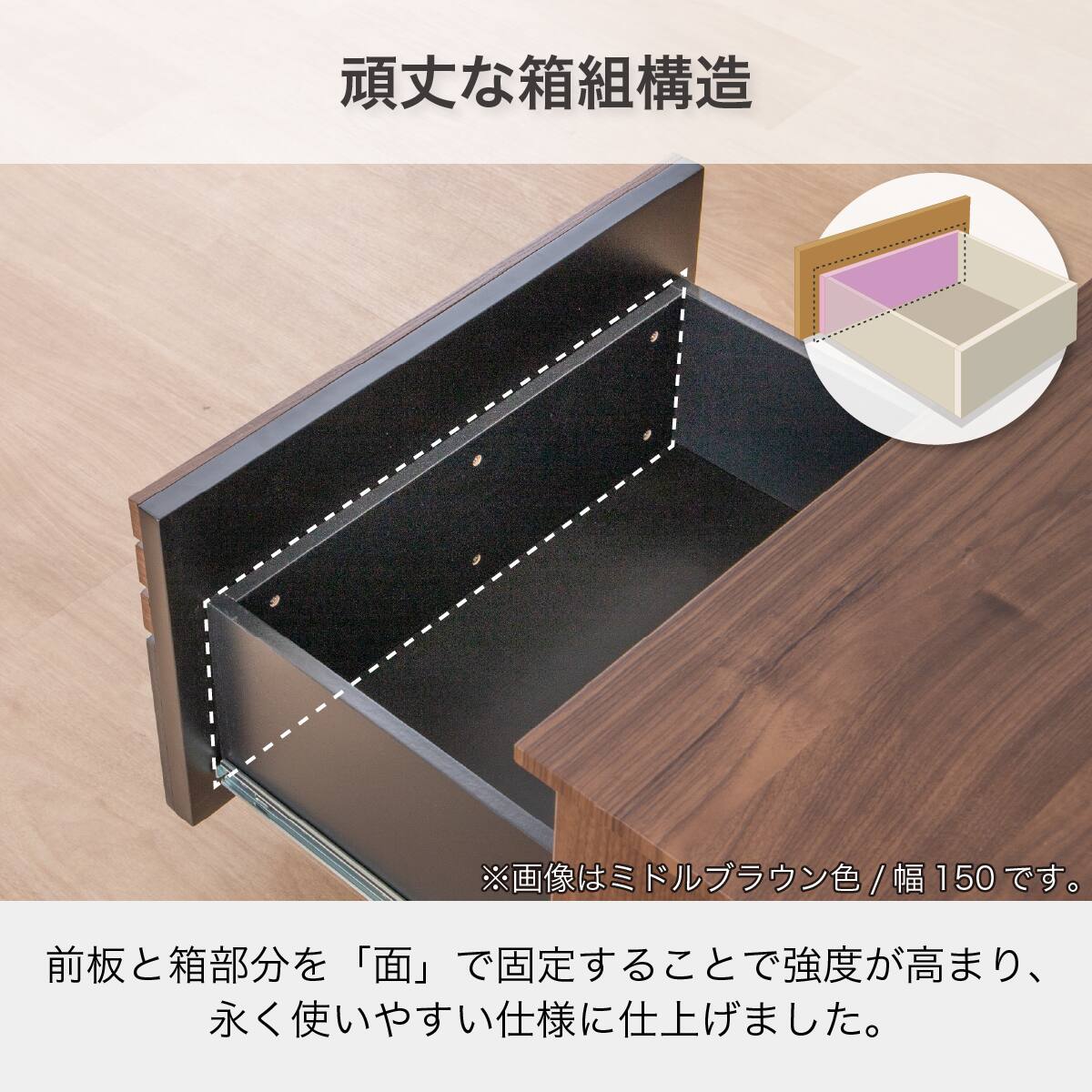 ローボード(SMストーネ 幅150cm MBR)【島忠ホームズ商品】 | ニトリ