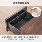 ローボード(SMストーネ 幅150cm MBR)【島忠ホームズ商品】 7枚目画像