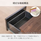 ローボード(SMストーネ 幅150cm MBR)【島忠ホームズ商品】 7枚目画像