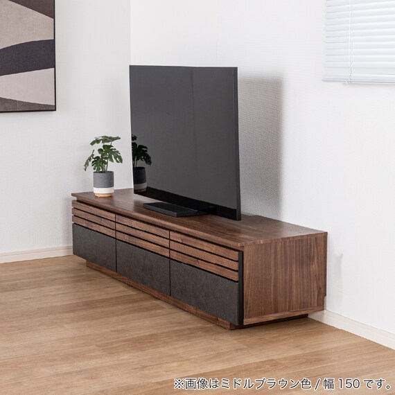 ローボード(SMストーネ 幅150cm MBR)【島忠ホームズ商品】 11枚目画像