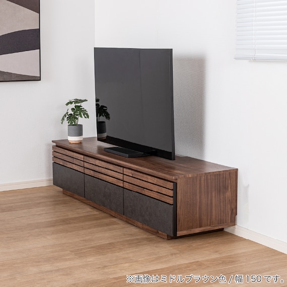 ローボード(SMストーネ 幅150cm MBR)【島忠ホームズ商品】 11枚目画像