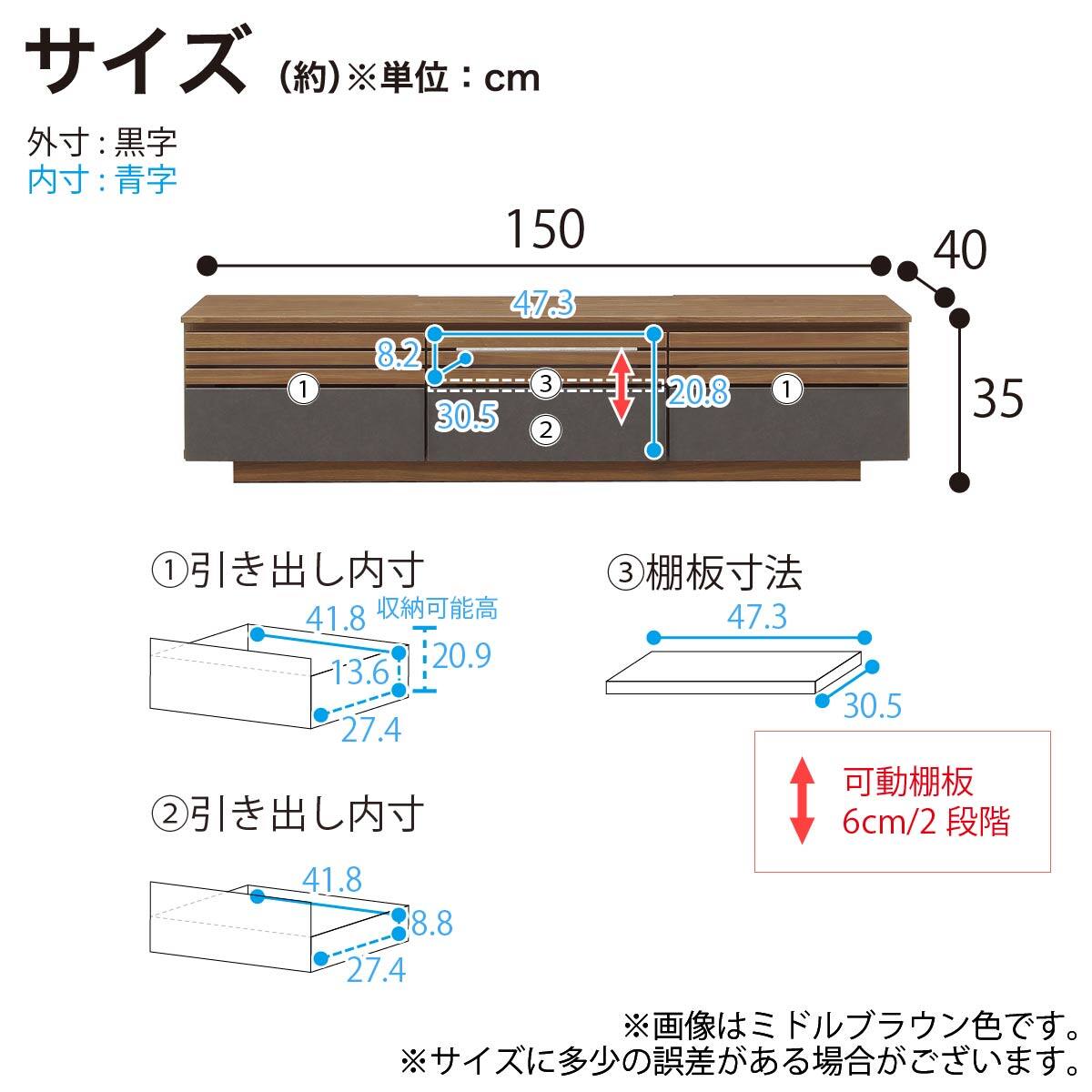 ローボード(SMストーネ 幅150cm MBR)【島忠ホームズ商品】 | ニトリ