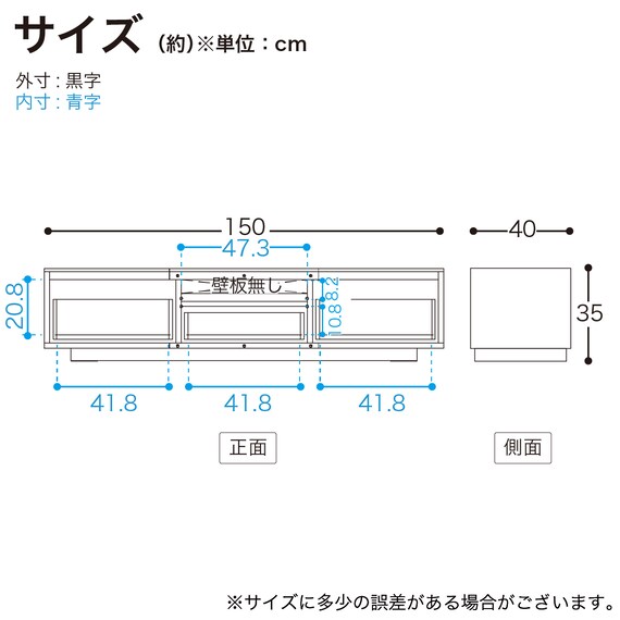 ローボード(SMストーネ 幅150cm MBR)【島忠ホームズ商品】 16枚目画像