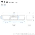 ローボード(SMストーネ 幅150cm MBR)【島忠ホームズ商品】 16枚目画像