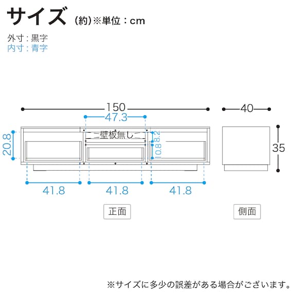 ローボード(SMストーネ 幅150cm MBR)【島忠ホームズ商品】 16枚目画像