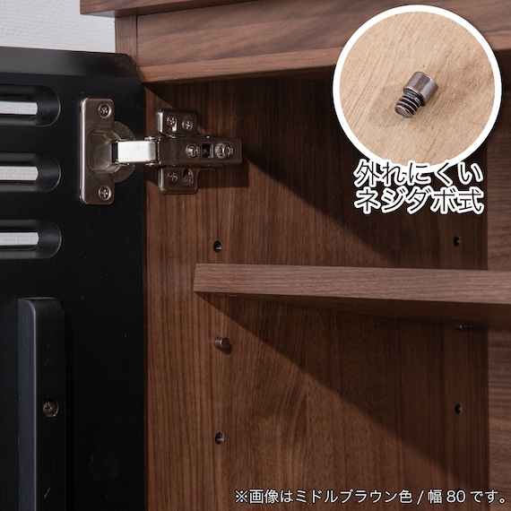 サイドボード(SMストーネ 幅80cm MBR)【島忠ホームズ商品】 5枚目画像