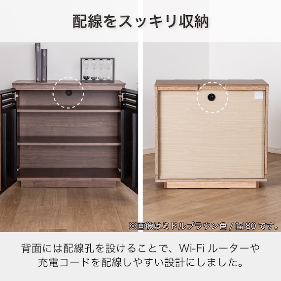 サイドボード(SMストーネ 幅80cm MBR)【島忠ホームズ商品】 6枚目画像