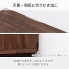 サイドボード(SMストーネ 幅80cm MBR)【島忠ホームズ商品】 7枚目画像