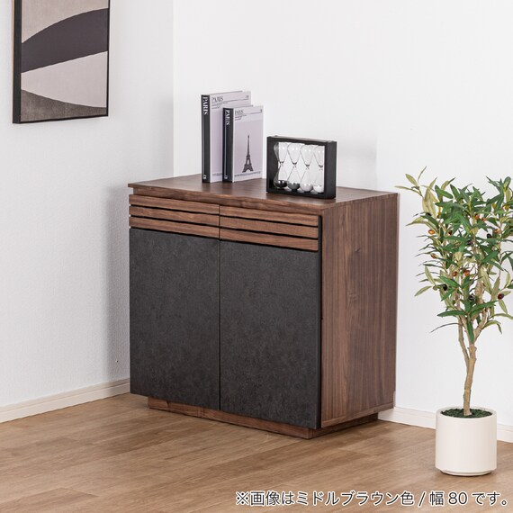 サイドボード(SMストーネ 幅80cm MBR)【島忠ホームズ商品】 8枚目画像