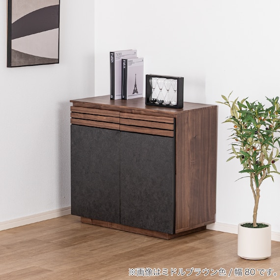 サイドボード(SMストーネ 幅80cm MBR)【島忠ホームズ商品】 8枚目画像