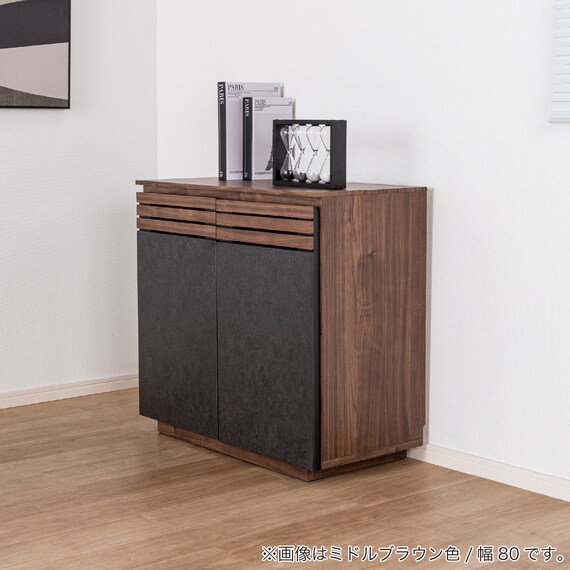 サイドボード(SMストーネ 幅80cm MBR)【島忠ホームズ商品】 9枚目画像