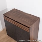 サイドボード(SMストーネ 幅80cm MBR)【島忠ホームズ商品】 12枚目画像