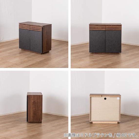 サイドボード(SMストーネ 幅80cm MBR)【島忠ホームズ商品】 15枚目画像