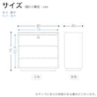 サイドボード(SMストーネ 幅80cm MBR)【島忠ホームズ商品】 16枚目画像