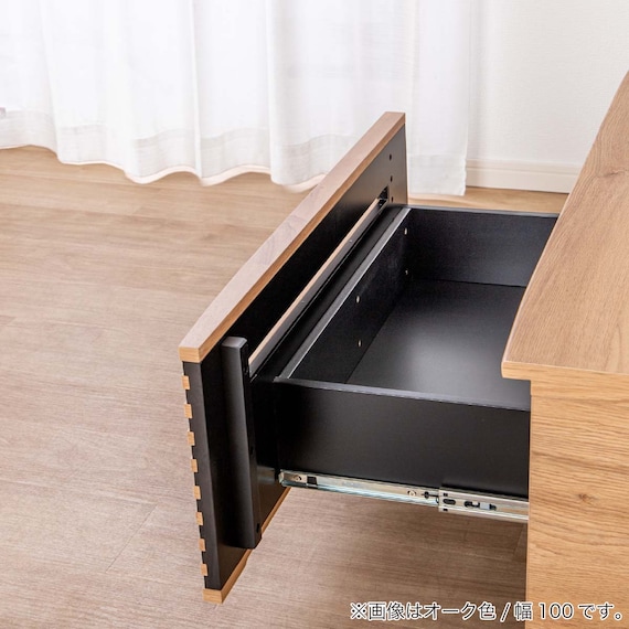 ローボード(SMバイレ 幅100cm WN)【島忠ホームズ商品】 10枚目画像