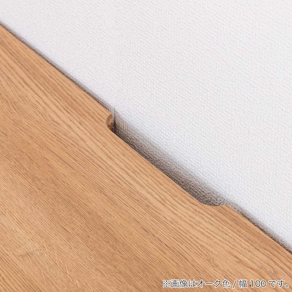 ローボード(SMバイレ 幅100cm WN)【島忠ホームズ商品】 15枚目画像