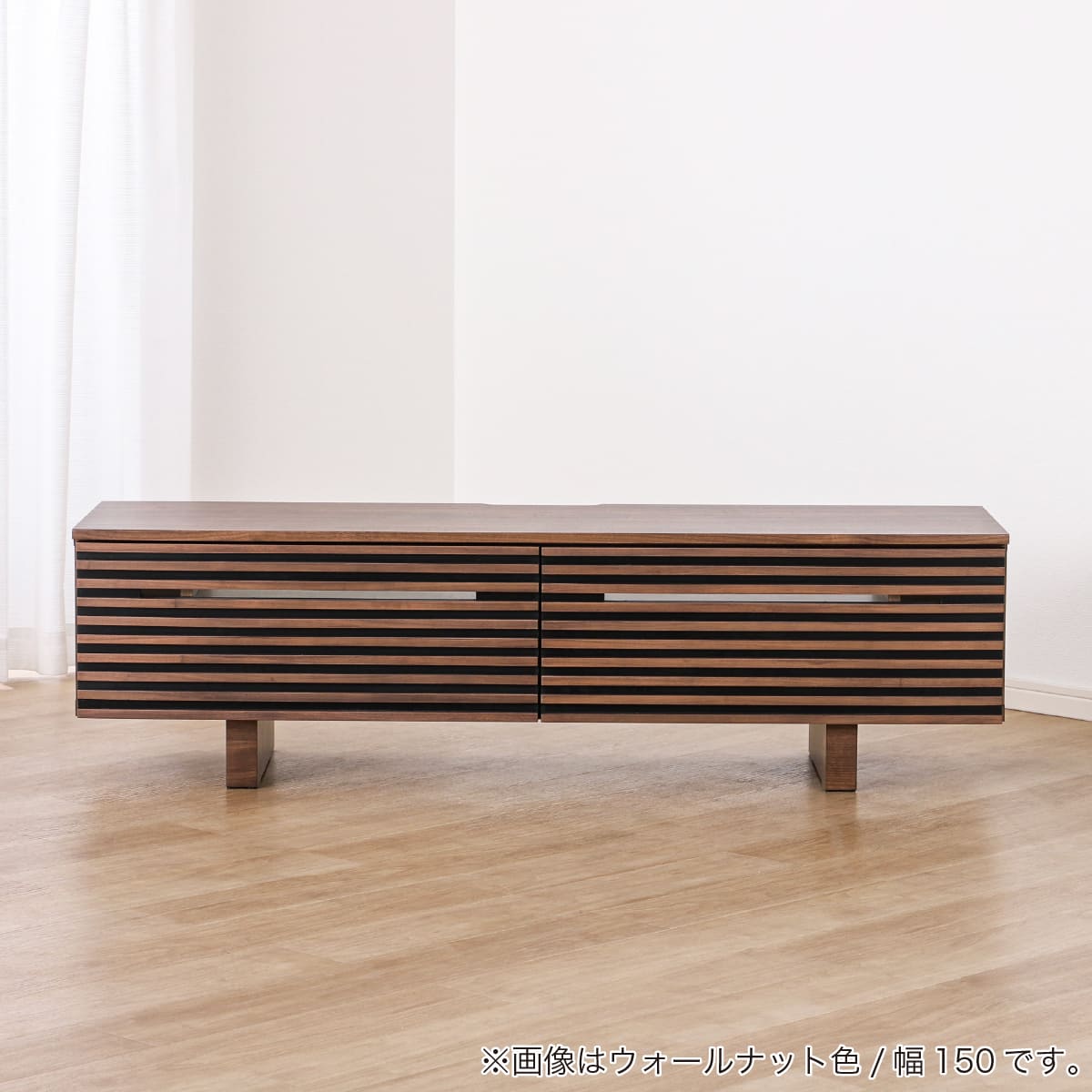 ローボード(SMバイレ 幅150cm OAK)【島忠ホームズ商品】 | ニトリ