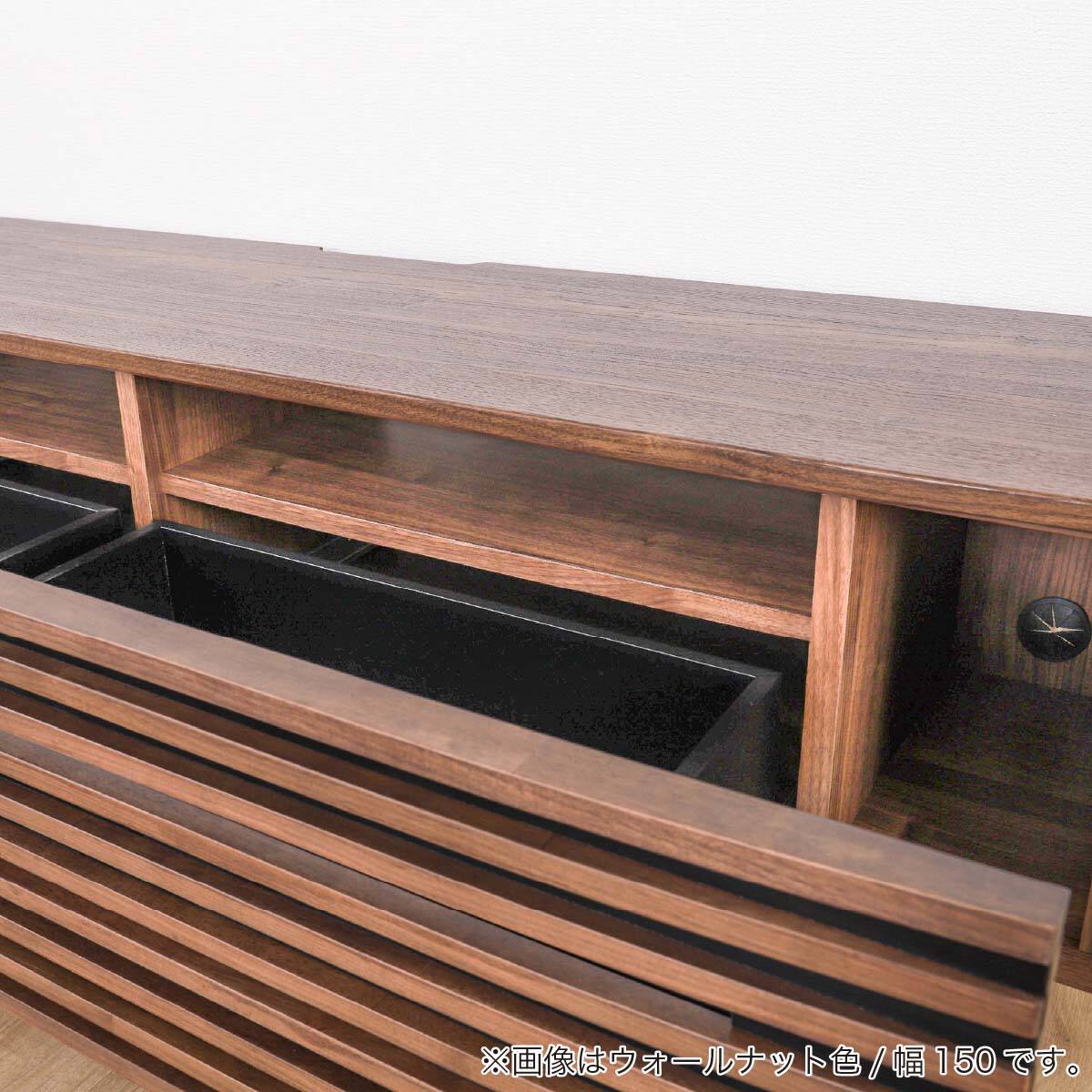 ローボード(SMバイレ 幅150cm OAK)【島忠ホームズ商品】 | ニトリ