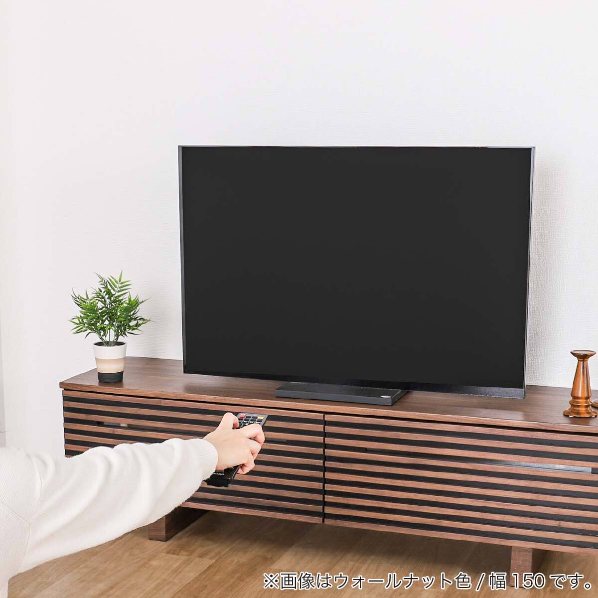 ローボード(SMバイレ 幅150cm OAK)【島忠ホームズ商品】 | ニトリ