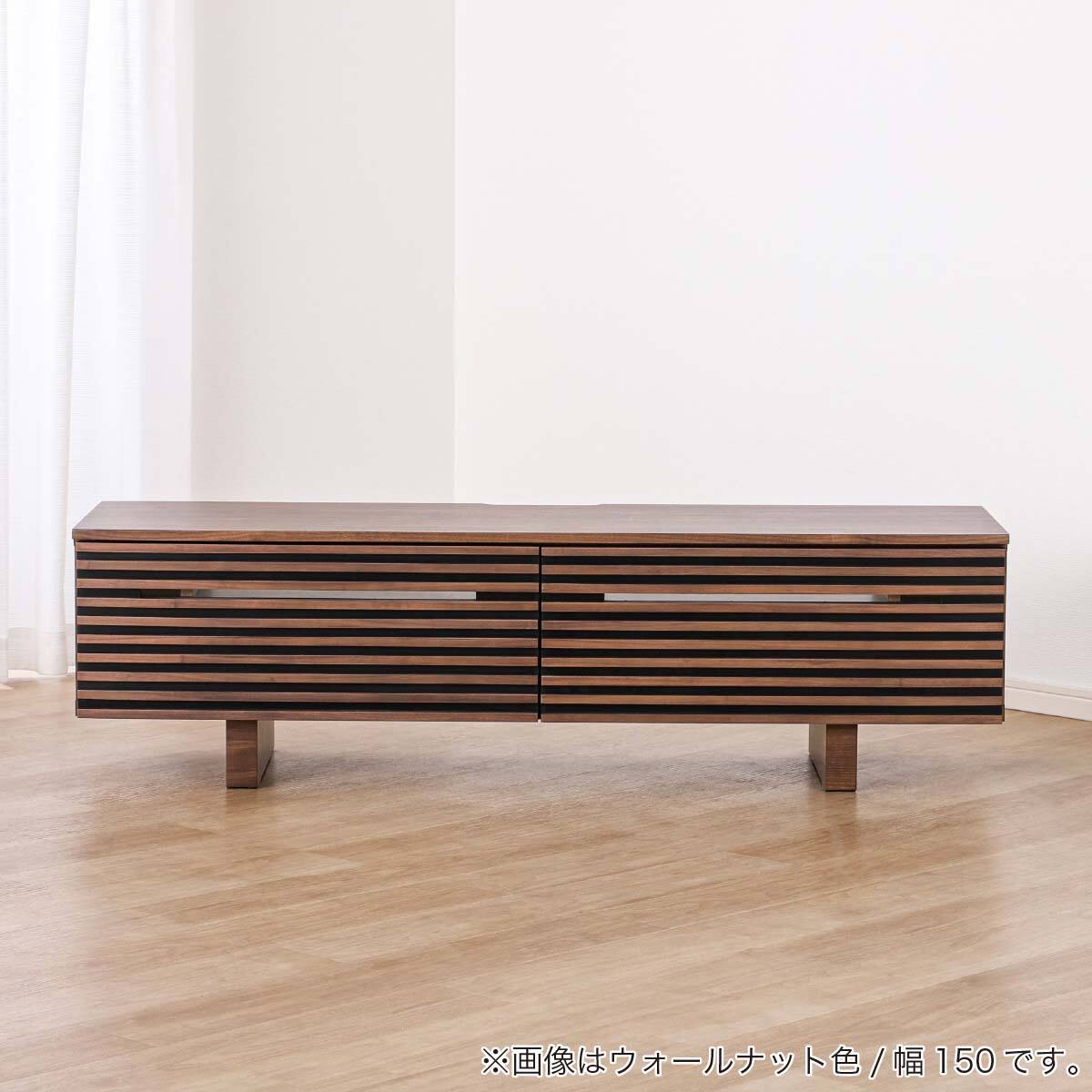 ローボード(SMバイレ 幅150cm OAK)【島忠ホームズ商品】 | ニトリ