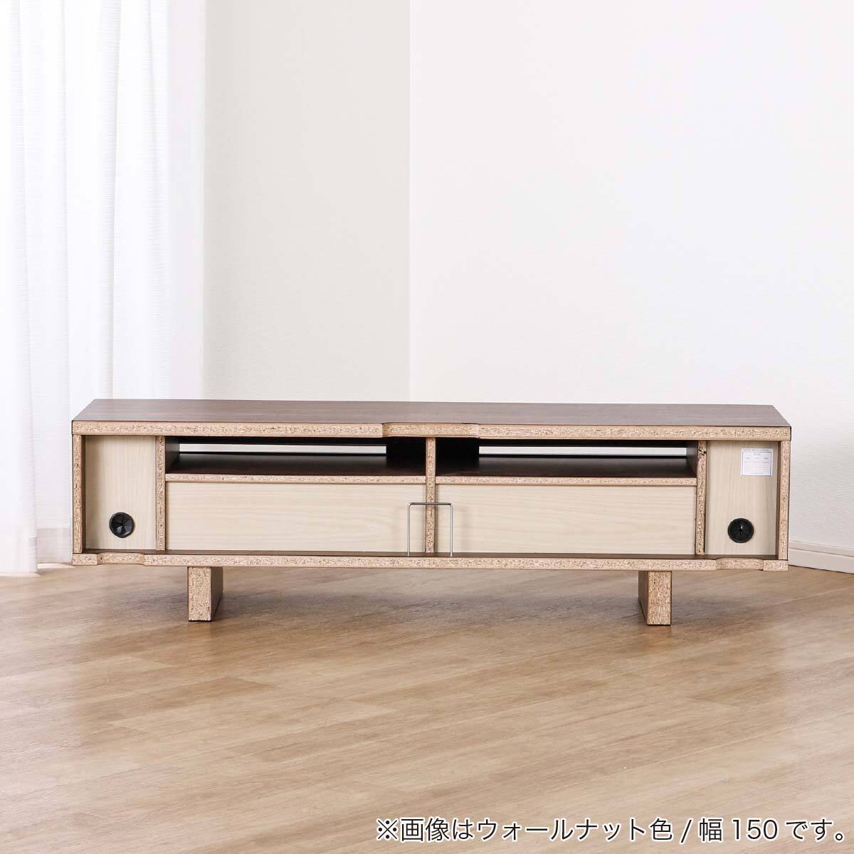 ローボード(SMバイレ 幅180cm WN)【島忠ホームズ商品】 | ニトリネット