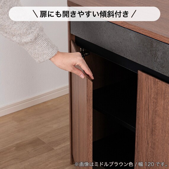 サイドボード(ブライト2 幅80cm ブラック/グレー)【島忠ホームズ商品】 2枚目画像