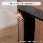サイドボード(ブライト2 幅80cm ブラック/グレー)【島忠ホームズ商品】 2枚目画像