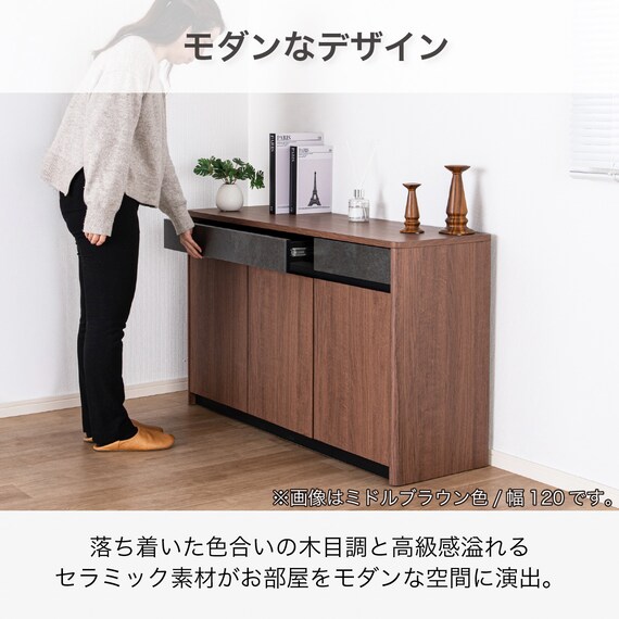 サイドボード(ブライト2 幅80cm ブラック/グレー)【島忠ホームズ商品】 3枚目画像