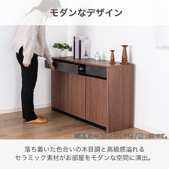 サイドボード(ブライト2 幅80cm ブラック/グレー)【島忠ホームズ商品】 3枚目画像