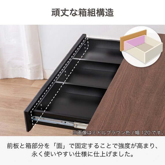 サイドボード(ブライト2 幅80cm ブラック/グレー)【島忠ホームズ商品】 6枚目画像