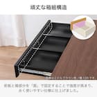 サイドボード(ブライト2 幅80cm ブラック/グレー)【島忠ホームズ商品】 6枚目画像