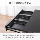 サイドボード(ブライト2 幅80cm ブラック/グレー)【島忠ホームズ商品】 7枚目画像