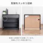 サイドボード(ブライト2 幅80cm ブラック/グレー)【島忠ホームズ商品】 8枚目画像