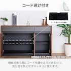 サイドボード(ブライト2 幅80cm ブラック/グレー)【島忠ホームズ商品】 9枚目画像