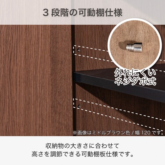 サイドボード(ブライト2 幅80cm ブラック/グレー)【島忠ホームズ商品】 10枚目画像