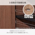 サイドボード(ブライト2 幅80cm ブラック/グレー)【島忠ホームズ商品】 10枚目画像