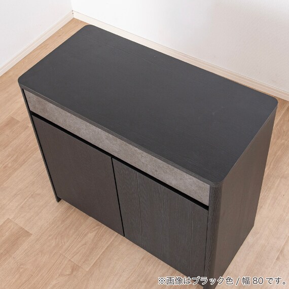 サイドボード(ブライト2 幅80cm ブラック/グレー)【島忠ホームズ商品】 13枚目画像