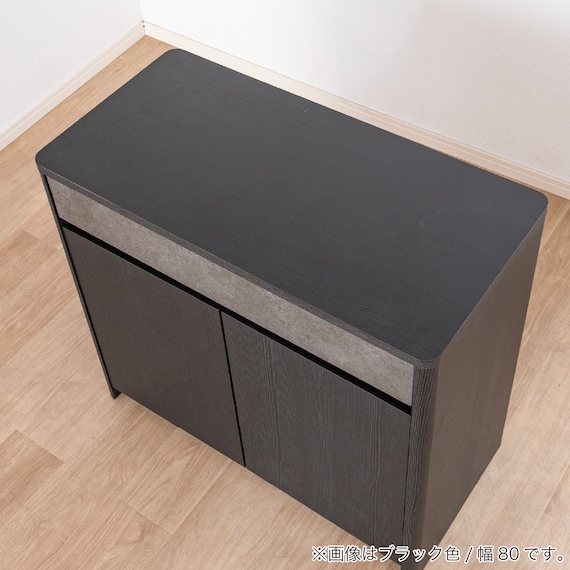 サイドボード(ブライト2 幅80cm ブラック/グレー)【島忠ホームズ商品】 13枚目画像
