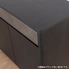 サイドボード(ブライト2 幅80cm ブラック/グレー)【島忠ホームズ商品】 14枚目画像