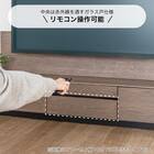 ローボード(エディディア 幅150cm  グレー)【島忠ホームズ商品】 5枚目画像