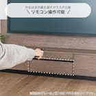 ローボード(エディディア 幅150cm グレー)【島忠ホームズ商品】 5枚目画像