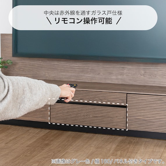 ローボード(エディディア 幅150cm グレー)【島忠ホームズ商品】 5枚目画像