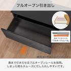 ローボード(エディディア 幅150cm  グレー)【島忠ホームズ商品】 6枚目画像