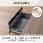 ローボード(エディディア 幅150cm  グレー)【島忠ホームズ商品】 7枚目画像