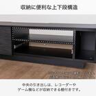 ローボード(エディディア 幅150cm  グレー)【島忠ホームズ商品】 8枚目画像