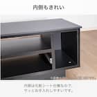 ローボード(エディディア 幅150cm グレー)【島忠ホームズ商品】 9枚目画像