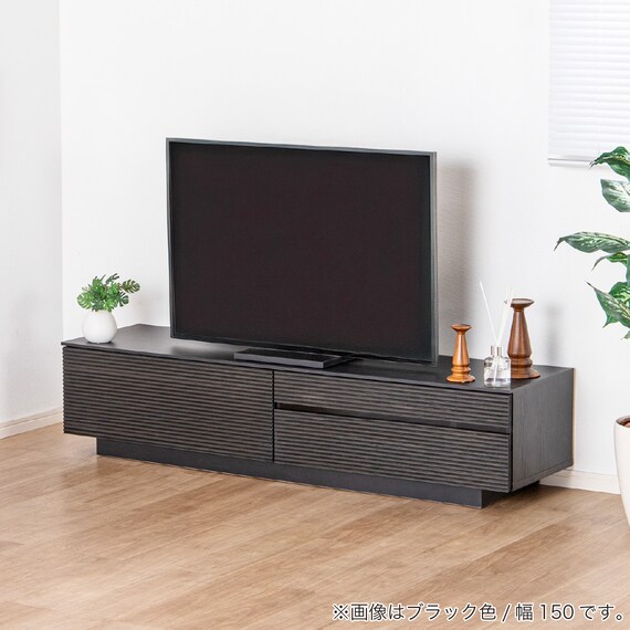 ローボード(エディディア 幅150cm  グレー)【島忠ホームズ商品】 11枚目画像