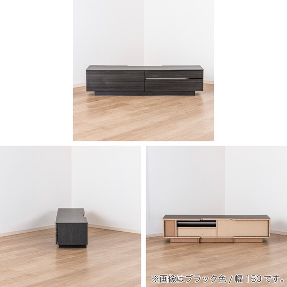 ローボード(エディディア 幅150cm  グレー)【島忠ホームズ商品】 14枚目画像