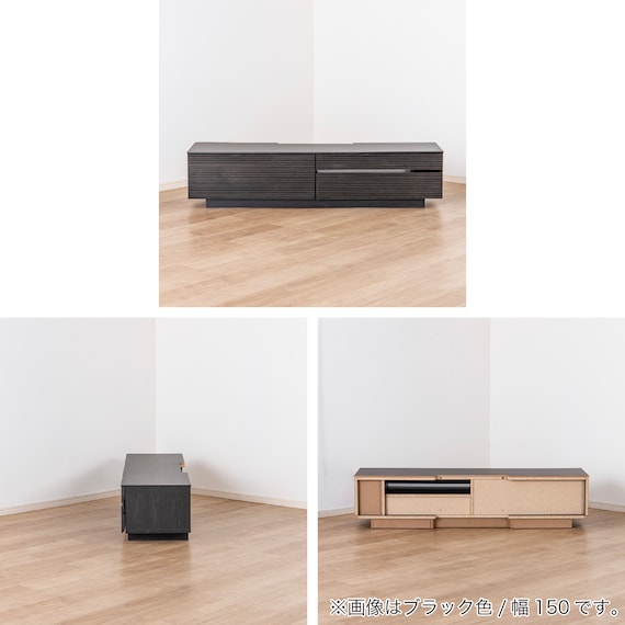 ローボード(エディディア 幅150cm グレー)【島忠ホームズ商品】 14枚目画像