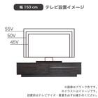 ローボード(エディディア 幅150cm  グレー)【島忠ホームズ商品】 15枚目画像